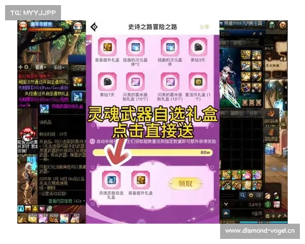 暗月牌子攻略,暗月buff攻略:暗月牌子攻略全解:高效刷取神器道具 暗月牌子攻略,暗月buff攻略:暗月牌子攻略全解:高效刷取神器道具