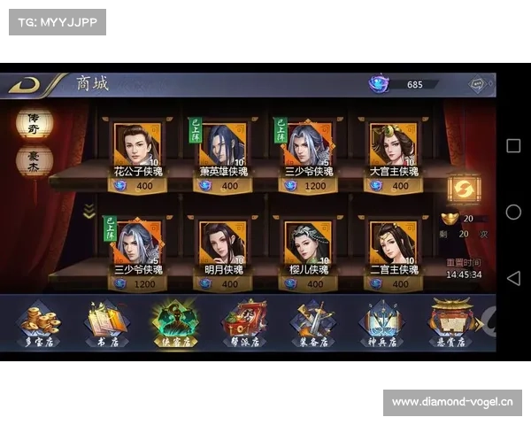 江湖群侠传手游—江湖群侠传阵容:武林风云再起,群侠逐鹿江湖 江湖群侠传手游—江湖群侠传阵容:武林风云再起,群侠逐鹿江湖