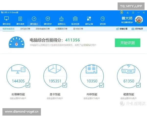 设置电脑禁止单机游戏,保护学习与工作 设置电脑禁止单机游戏,保护学习与工作