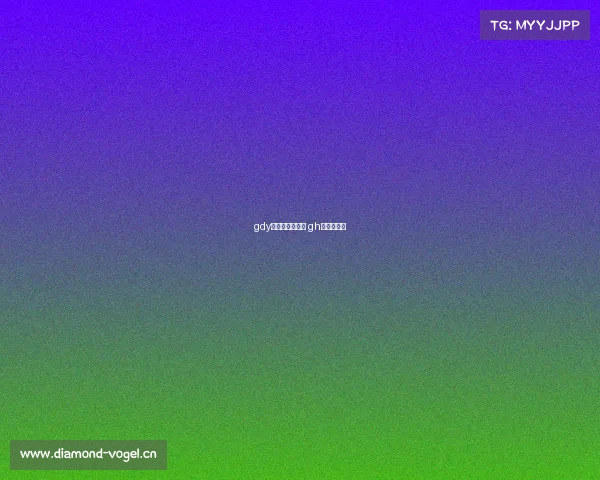 gdy电子竞技俱乐部 gh电竞俱乐部