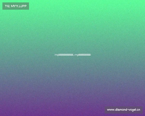 rng电子竞技俱乐部是哪个国家_rng电子竞技俱乐部爱企查