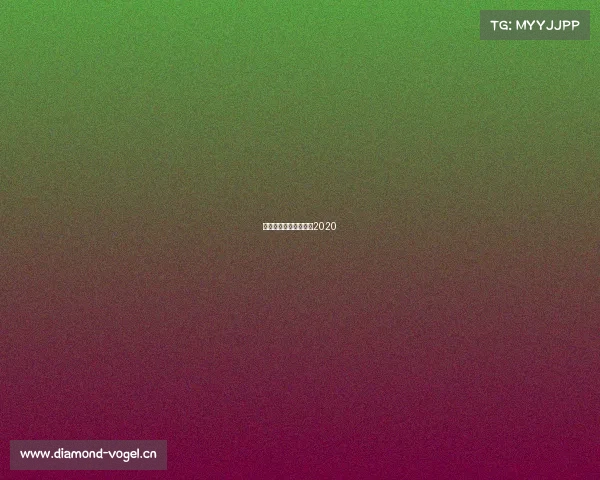 曲江电竞产业园规划图2020